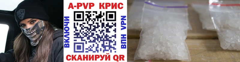 Виды наркоты Касли Псилоцибиновые грибы  Cocaine  Меф  МАРИХУАНА  ГАШИШ 