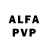 Амфетамин Розовый FLe1N