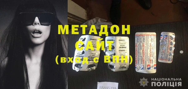 ПСИЛОЦИБИНОВЫЕ ГРИБЫ Верхний Тагил