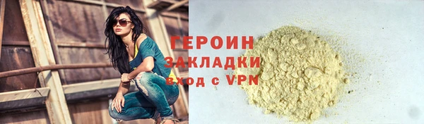ешки Бугульма