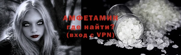индика Верхнеуральск