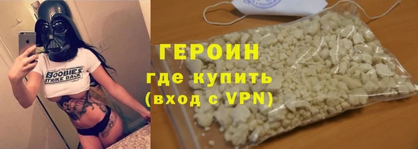 ПСИЛОЦИБИНОВЫЕ ГРИБЫ Верхний Тагил