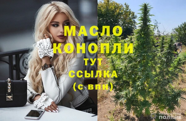 индика Верхнеуральск