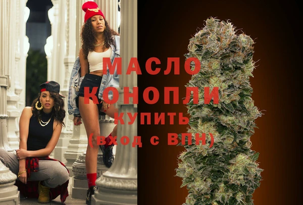 ПСИЛОЦИБИНОВЫЕ ГРИБЫ Верхний Тагил