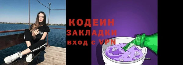 индика Верхнеуральск