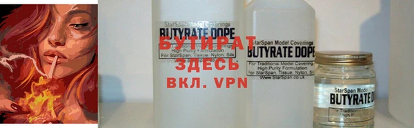 индика Верхнеуральск
