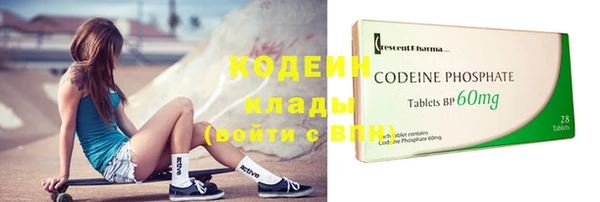 каннабис Верея