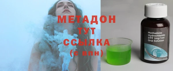индика Верхнеуральск