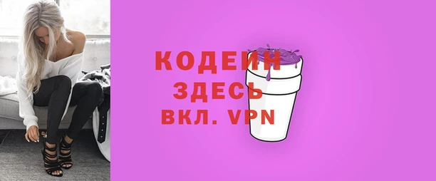 каннабис Верея