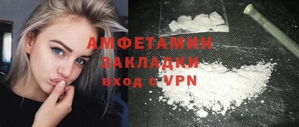 индика Верхнеуральск