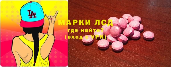 каннабис Верея