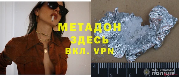 индика Верхнеуральск
