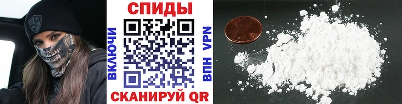 Первитин пудра  Касли 